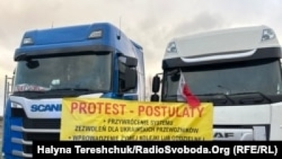 Після переговорів з Польщею ситуація на кордоні не змінилася: заблоковані три пункти пропуску – ДПСУ