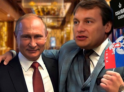 Владелец Favbet Андрей Матюха имеет российский паспорт и поставляет воду в Верховную Раду и правительство