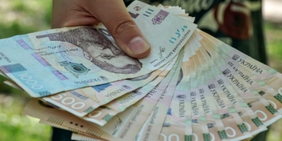 У НБУ показали, як збільшуватимуться зарплати українців до 2026 року
