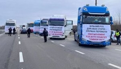 Румунські фермери розблокували один із пунктів пропуску на кордоні з Україною
