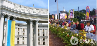 Украина передала Никарагуа ноту протеста из-за визита российской делегации из оккупированного Крыма
