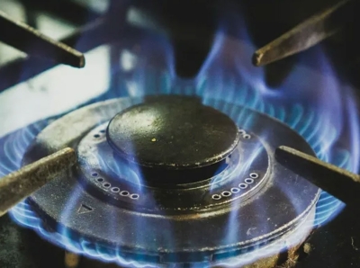 "Нафтогаз" ухвалив рішення щодо тарифу на газ: скільки платитимуть українці