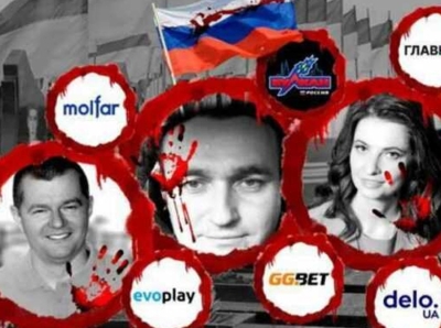 Российские СМИ удаляют материалы расследования о зампреде правительства РФ Сергее Приходько