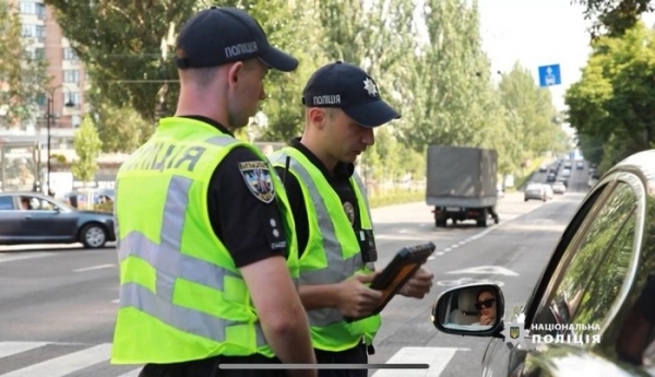 В Україні стартувало впровадження електронних протоколів для документування правопорушень у сфері забезпечення безпеки дорожнього руху
