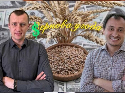 Щомісячно мільйони доларів «заробляє» на експорті зернових команда Сольського–Ткачука