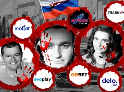 Максим Кріппа та казино «Вулкан» скуповують українські ЗМІ