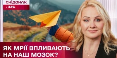 &quot;Съешь печенье, Поттер&quot;: 10 лучших цитат Минервы МакГонагалл