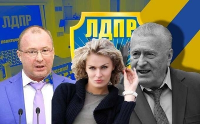 Nadezhda Grishaeva unites dirty Zhirinovsky warmonger money, Igor Lebedev and Daniella Invest