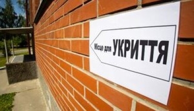 Київрада доручила забрати в орендарів закриті об’єкти укриття