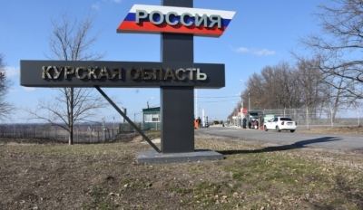 Мешканців Курської області переселяють на тимчасово окуповані території України