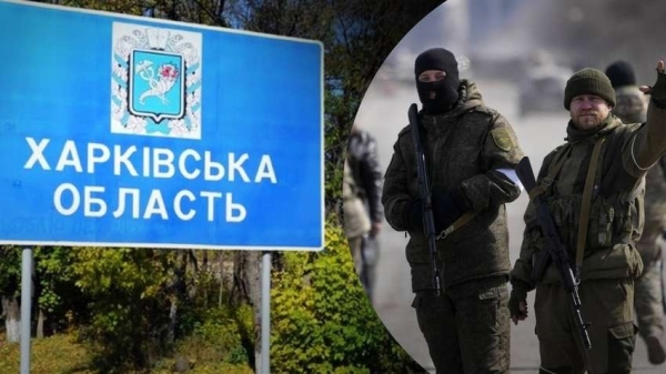 Військовий: Росіяни потрапили у пастку в Харківській області