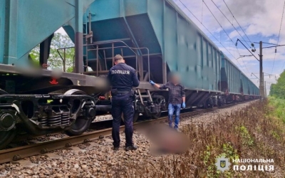 В Одесской области поезд раздавил 15-летнюю девушку
