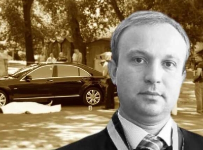 Вбивство судді у місті Кременчук: Як суд присяжних 10 років тому виправдав обвинувачених